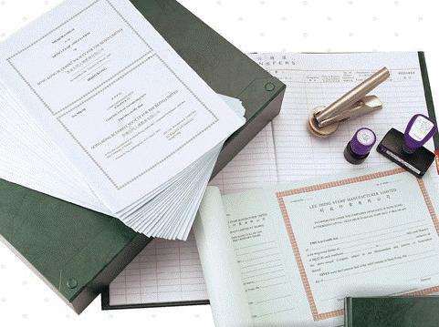 資質(zhì)代辦，我信賴迦密山！