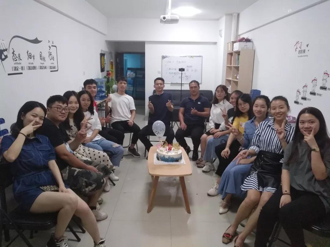 迦密山團(tuán)隊